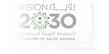 Saudi Vision 2030